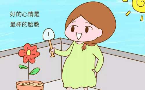 特殊时期不敢出门如何做胎教-第1张图片
