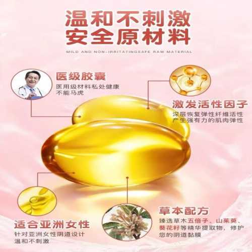 产后一年性冷淡怎么办-第1张图片