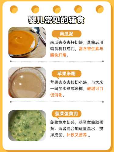 小产后可以喝蜂蜜吗-第1张图片