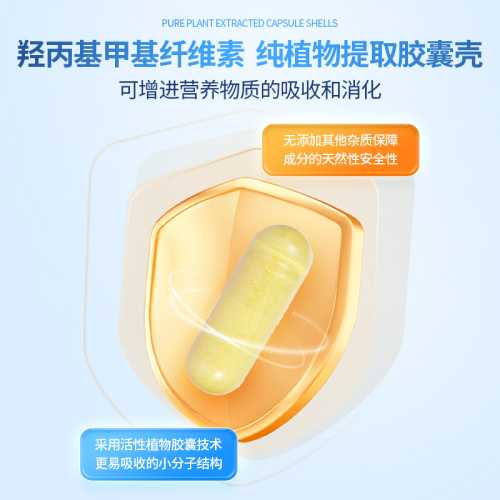 备孕男性可以常吃叶酸吗-第1张图片