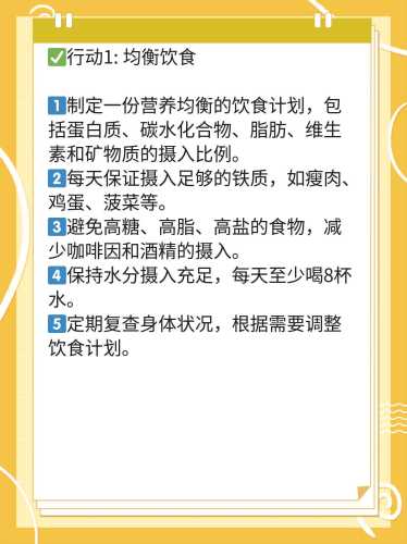 产后43天来月经正常吗-第1张图片