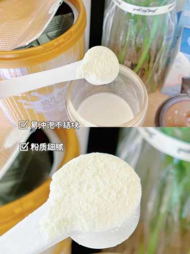 婴儿能吃妈咪爱吗-第1张图片