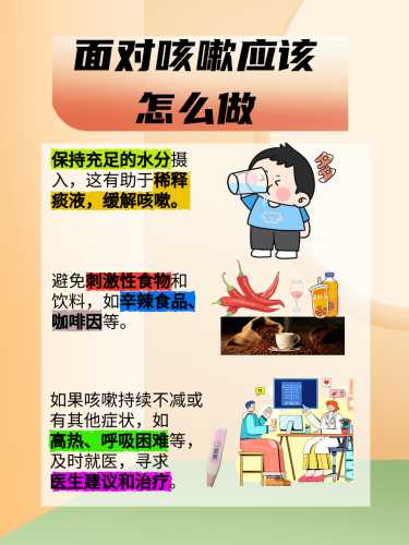 婴儿能吃香油吗-第1张图片