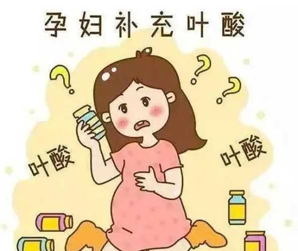 备孕能吃复方嗜乳杆菌吗-第1张图片