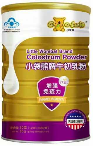 乐芝纸尿裤使用体验究竟咋样-第1张图片