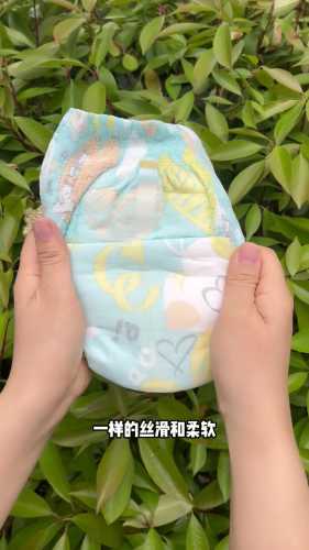 什么样的尿不湿才是好的-第1张图片