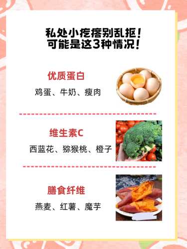剖腹产能吃西兰花吗-第1张图片
