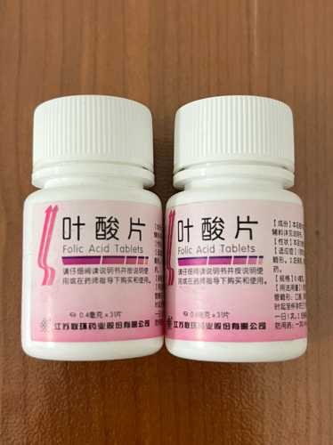 备孕老公吃抗病毒能要娃吗-第1张图片