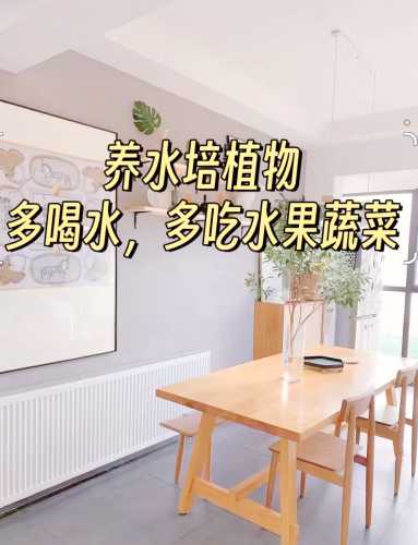 冬天新生儿开空调注意啥-第1张图片