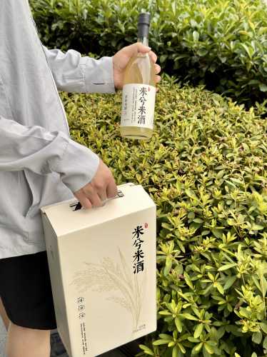 坐月子喝米酒有什么好处-第1张图片
