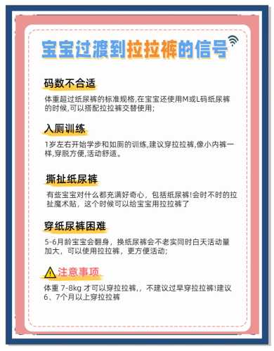 进口尿不湿有哪些优势-第1张图片