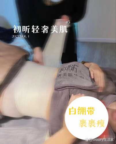 备孕三天后腹部为何胀气-第1张图片