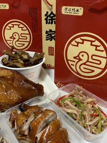 流产后能吃鸭子吗-第1张图片