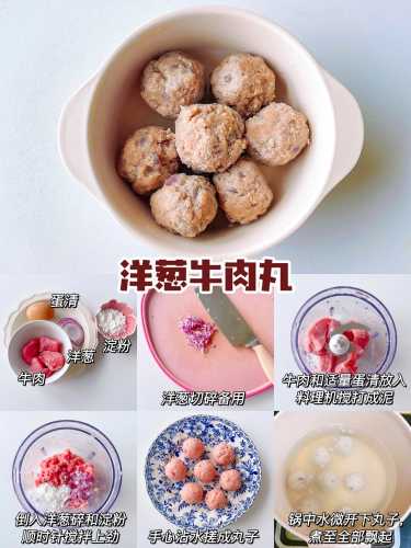 哪些辅食能帮助宝宝长肉-第1张图片