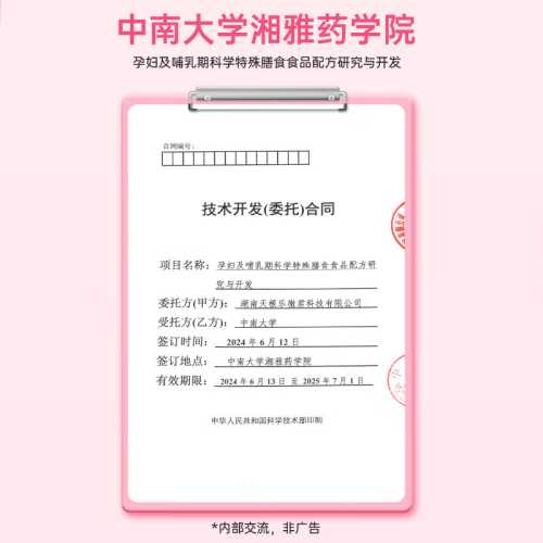 孕7周孕反干呕正常吗-第1张图片