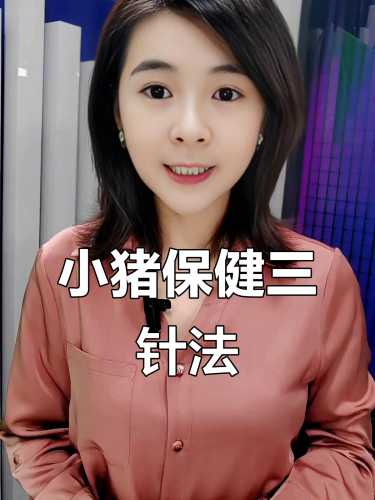 母猪产前产后不能吃啥药-第1张图片