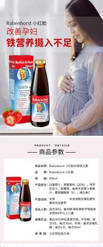德国备孕维生素有哪些推荐品牌-第1张图片