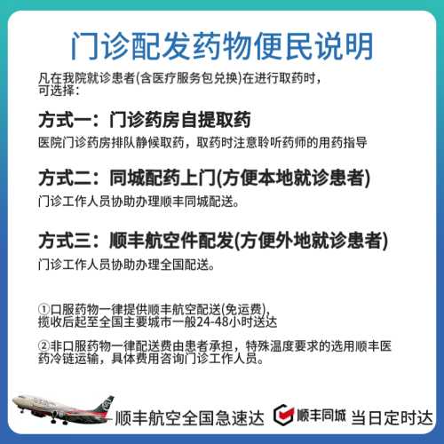 新生儿打维生素k1有何用-第1张图片