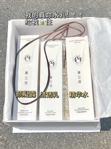 慕宝纸尿裤好用吗？-第1张图片