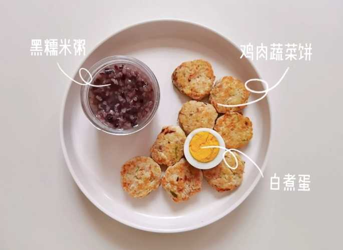 11个月吃什么辅食-第1张图片