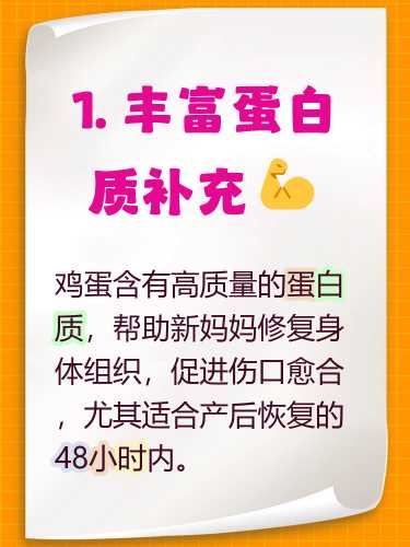 如何满足产后客户需求-第1张图片