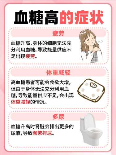 备孕男子可以喝红牛吗-第1张图片