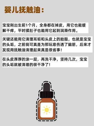 待产收纳包该如何准备-第1张图片