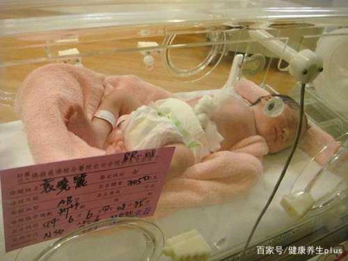 婴儿为什么会出现月经现象-第1张图片