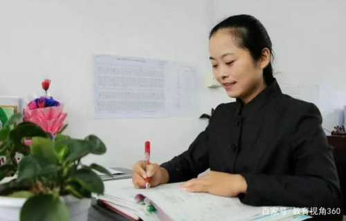 老师上班是否算胎教工作-第1张图片