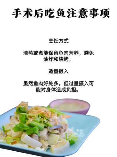 备孕女性可以吃午餐鱼吗-第1张图片