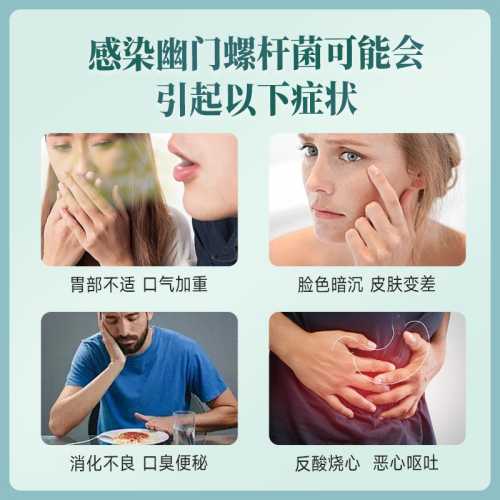 c13测试影响备孕吗-第1张图片