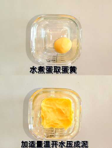 宝宝黄瓜辅食怎么做好吃-第1张图片