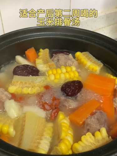 产后喝排骨汤好吗-第1张图片