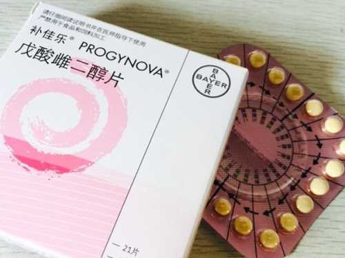 备孕当月能吃补佳乐吗-第1张图片