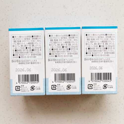 备孕生男孩吃哪种钙好-第1张图片