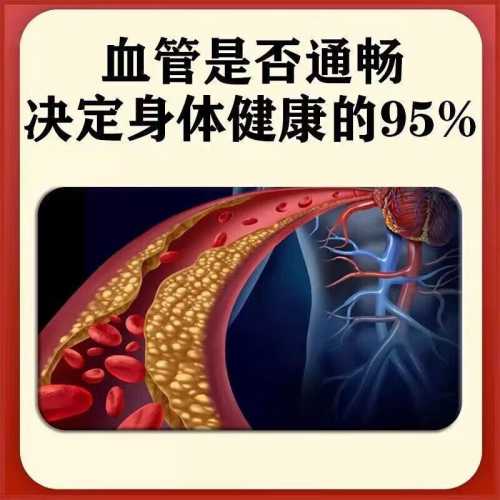 流产后总头疼是怎么回事-第1张图片