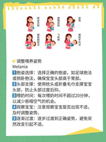 新生儿是几个月到几个月-第1张图片