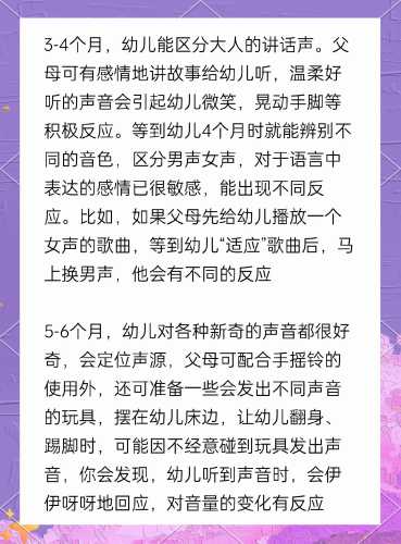 新生儿听力筛查通过率是多少-第1张图片