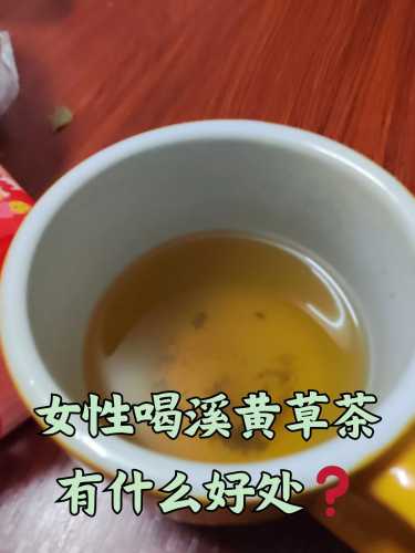 备孕高血脂能喝哪些茶-第1张图片