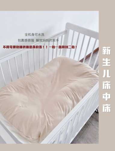 母婴待产包大全有哪些-第1张图片