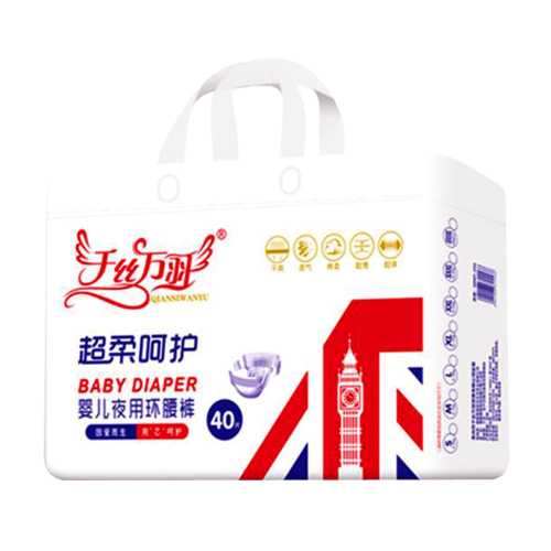 贵族世家纸尿裤官网在哪-第1张图片