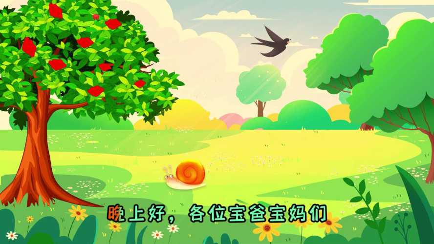 宝宝树有哪些胎教故事呢-第1张图片