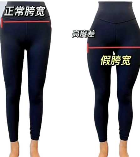 产后臀围变大是怎么回事-第1张图片