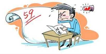 流产后运气不好是为什么-第1张图片