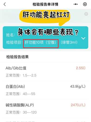 肝素对孕反有影响吗-第1张图片