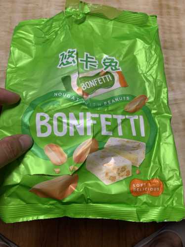 悠卡兔拉拉裤打孔有什么用-第1张图片