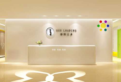 产后加盟品牌选哪家好-第1张图片