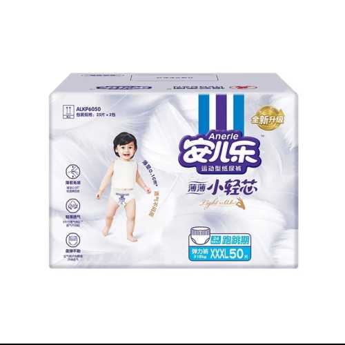 全包臀拉拉裤有3xl吗-第1张图片