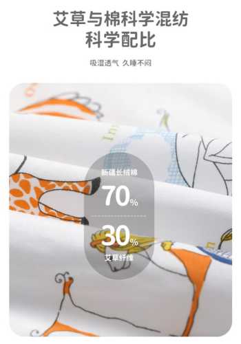 良良婴儿品牌怎么样-第1张图片