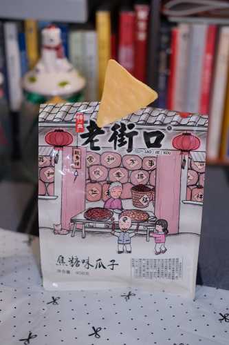 卡比乐小蜜蜂纸尿裤好用吗-第1张图片